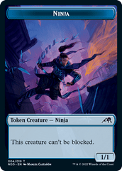 Ninja Token - Foil